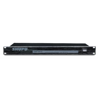Bộ trung tâm hội thảo có dây Shupu EDM-6800