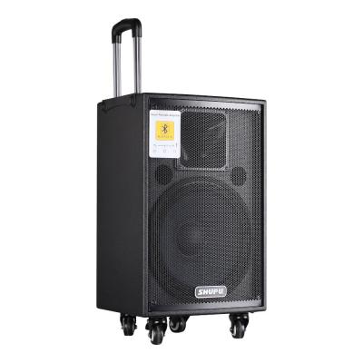 Loa kéo, loa di động công suất 280W Shupu AT-312