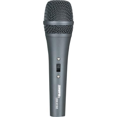 Micro có dây Shupu SM-818A
