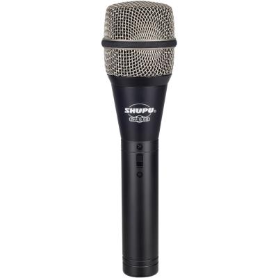Micro có dây Shupu SM-9.5S
