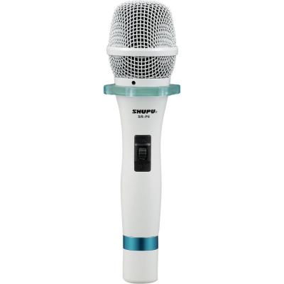 Micro có dây Shupu SR-P6