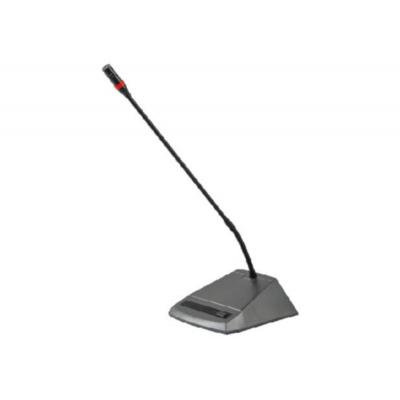 Micro đại biểu Shupu CMS-100D