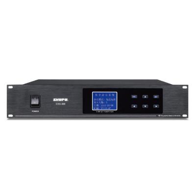 Bộ trung tâm hội thảo Shupu CMS-300
